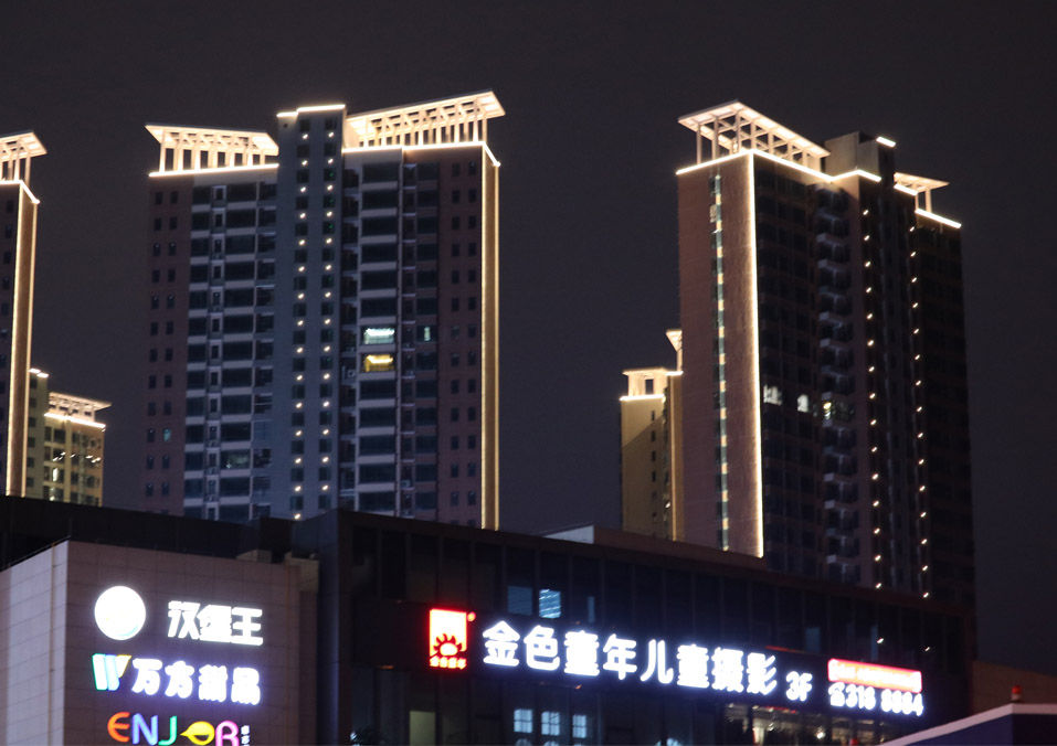 河源坚基美好城